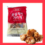 사세가라아게 500+500g 사세치킨텐더 : 시스뜨라