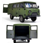 아카데미과학 1/35 러시아 UAZ 3909 밴 13552 자동차 모형 프라모델 : 이스트비치