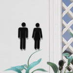 도어사인 화장실 표지판 남여화장실 표시 입체도형 아크릴 유광블랙1번 시안 S사이즈 a42 : 든해하우스