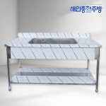 업소용 무용접 싱크대 1500 2조 씽크대 스텐 개수대 : 해인종합주방