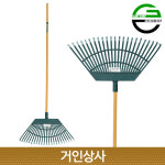 가든쿡 초경량 넓은살 갈퀴(GR-7159) 깔꾸리 낙엽 청소 잔디 벌초 정원 텃밭 레기 : 거인상사