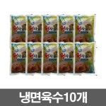 삼보 맑은샘 꿩사골 냉면육수 340ml 10인분 : 아빠가차린밥상