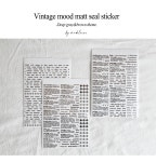 Vintage mood matt seal sticker : 마들렌 아티자나