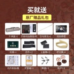 둔황 얼후 11A 혈액 샌들우드 진 교육 Liuyin Lengmu Zhen 국립 악기 연주 : W더팜브랜드