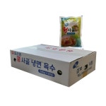 삼보 맑은샘 꿩사골 냉면육수 340ml  30인분 : 아빠가차린밥상