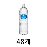 (주)아워홈바이오니아대전점 | 화인바이오 아워홈 지리산수 2L 48개 : SHOW KING