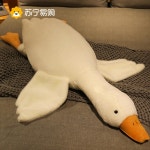 거위 닭 오리 애착 인형 바디필로우 큰 흰색 플러시 장난감 수면 소녀 침대 베개 생일 선 : 스마일직구마켓
