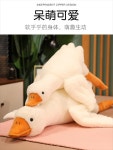 거위 닭 오리 애착 인형 바디필로우 큰 흰색 플러시 장난감 수면 소녀 침대 베개 생일 선 : 스마일직구마켓