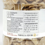 봉동햇살 편강 200g : 완주로컬푸드