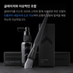 건프라이머 더스트 브러쉬 스틱 (모형의 좁은 틈새까지 잘 털어주는 브러쉬) : 건프라이머