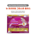 뉴 프리미엄 그린스톤 플러스 30병 콜라겐 6,000mg : 드럭바