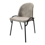 [라움] 미너스 체어 : 라움퍼니처