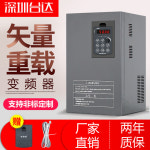 델타 인버터 3상 380V 팬 11/18.5/22/30/37/45/75/110/355KW : 직구보이2