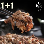 300g+300g 대구 북성로 연탄불고기 돼지불고기 : 정음상회