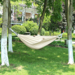 힐링존 캠핑 해먹(190x150cm) 경량 그네 야외해먹 : 펀앤펀즈