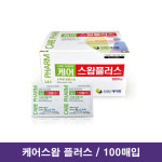 케어스왑 플러스 100매 알콜스왑 / 대구 의료소모품 : 의료기상사 메디엠