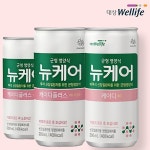 뉴케어 케이디(KD 비투석용) 케이디플러스(KD+투석용) 30팩 신장질환 콩팥 : 올인원라이프