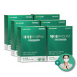 녹십자웰빙 프로비던스 메타프로바이오틱스 3+3(총 6개월 분) : 포테넥스