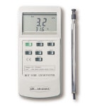 열선식 풍속계 풍속 온도 동시측정 루트론 AM-4204HA : 정우계측몰