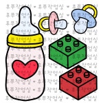[토퍼아이콘] 우쭈쭈 베이비 커플 JM0005 : 후쭈작업실