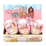 캡슐 랜덤뽑기 몰랑 봉제인형 열쇠고리 키링 선물 : DEZHI