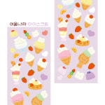 여울나라 씰스티커 다꾸스티커 아이스크림 : 여울 나라