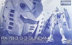 [당일발송]프리미엄 반다이 RG 1/144 RX-78-3 G-3 건담 / 클럽G 한정 반다이 건담 프라모델 : 코드지 CODE-G