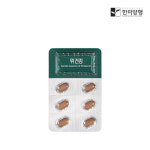 한미양행 위건강 스페인감초추출물 위에좋은 영양제 위장에좋은 약국 : 다다생활연구소