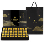 침향명가 발효 침향환 프리미엄 녹용환 홍삼 침향단 침향원 황제 효능 60환, 1개 : 침향명가