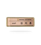 부식헤어라인명찰케이스 로즈골드 (011) : modern timez