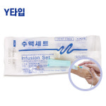 두원 메디텍 수액세트 Y형 Y타입 50개입 수액셋트 : 닥터메디온