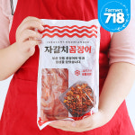 부산 자갈치 생물 꼼장어 1kg 손질 후 600g 곰장어 먹장어 볶음 양념장어 구이 : 파머스 718