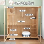 원목 호텔 놀이터 케이지 캐비닛 럭셔리 하우스  고양이 : 서은스토어