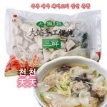 동북식 엄지척  삼선새우 돼지고기 부추소수 제훈뚠 400g : 천천중국식품