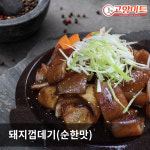 고향미트 양념 돼지껍데기(순한맛) 4kg : gohyangmeat