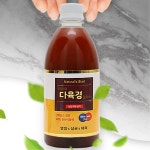 베란다 화초관리 사계절영양공급 500ml 화분거름 식물살충제 홈가드닝 비료 : 투윤상회