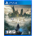 PS4 호그와트 레거시 해리포터 한글판 플스4게임 : sungilgo