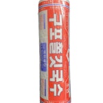 백천제면 구포국수/소면/ 1.4kg : 선진쉐프스토리식자재