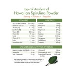 뉴트렉스 하와이 스피루리나 하와이안 스피룰리나 파우더 454g 분말 : 비타민존