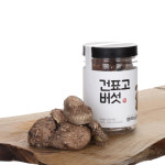반석대군농장 프리미엄 버섯선물세트 2호 : 해누리몰