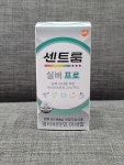 [약국정품] 센트룸 실버 프로 120정 : 강남비타민