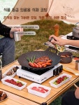 솥뚜껑불판 고기굽기 1인화로 미니솥뚜껑 삼겹살 가정용 소고기 소불고기 판 : 동네슈퍼마켓