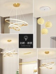 크리 에이 티브 개성 아트 레스토랑 바 식당 샹들리에 장식 거실 마스터 침실 천장 조명 현대 미니멀 분위기 : 어린왕자-s
