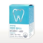 네오웰스 프리미엄 이탄탄 치아 뼈 골다공증 관리 칼슘 비타민D 항산화 프로폴리스 60정 : 수미니 삼촌