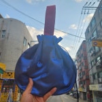 한복가방 복조리 파우치 클러치백 악세사리 복주머니 양단 혼주 결혼 외국인선물 독특한 : 놀자샵 창작스튜디오 놀자