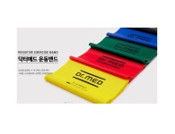 닥터메드 운동밴드 : 하이케어몰