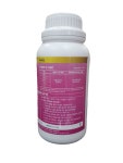 뉴바이백신-500ml 글로벌아그로 식물 바이러스약  고추 칼라병 예방 미생물추출물 유기농업자재 모자이크병 : 상현농자재