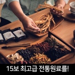 힘가네 장어 진액 민물 장어즙 엑기스 1박스(100ml X 10개입) : 힘가네