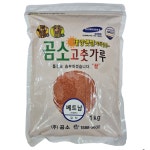 곰소 베트남 땡초 고춧가루 1kg 미분 고운 고추가루 월남초 대용량 업소용 : 곰소할인마트