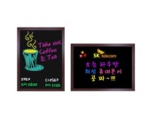 선영 블랙 보드 (일반/자석) - 소형 : 모든문구몰